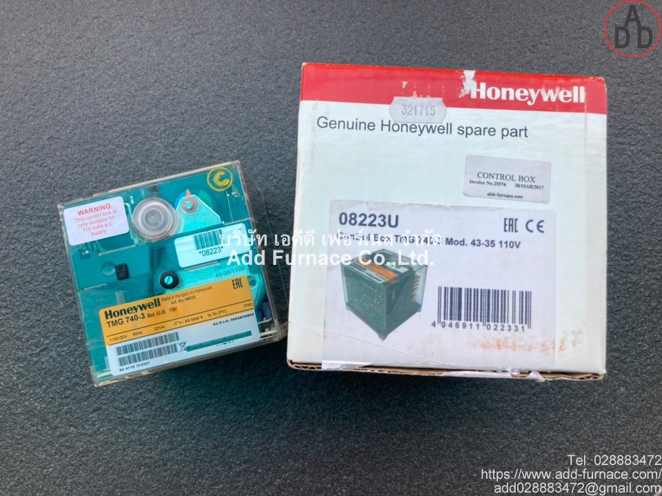 Honeywell TMG 740-3 Mod.43-35 110V (16)